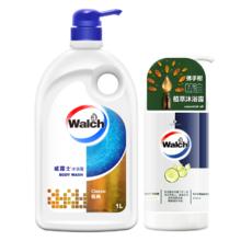 88VIP会员：Walch 威露士 沐浴露 6L