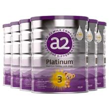 a2 艾尔 Platinum系列 婴儿奶粉 澳版