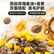 Mr.Tom/汤姆先生 汤姆先生（Mr Tom）全阶冻干猫粮 鸡肉鲜奶+蛋黄双拼粮 5斤装