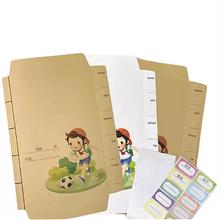 可用签到红包 10张书皮+1-3年级口算题卡