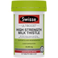Swisse 斯维诗 高浓度奶蓟草护肝片 60片