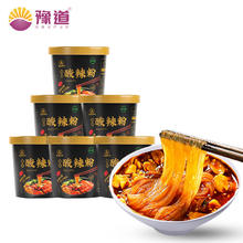 豫道食品 薯王妃酸辣粉128g*6桶整箱装红薯粉丝米线重庆风味方便速食夜宵