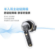 Xiaomi 小米 RedmiBuds6S无线蓝牙耳机小米红米耳机半入耳通话降噪