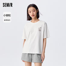 Semir 森马 短袖T恤女凉感抗菌套头衫夏设计感兔子宽松上衣女生潮流小众