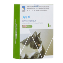 海乐妙猫咪体内外驱虫 猫驱虫药耳螨绦虫线虫蛔虫钩虫鞭虫成幼猫驱虫药 成猫56mg-1粒装（体重＞2kg）