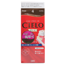 宣若（CIELO）美源染发霜 80g （浅栗棕4） 进口染发膏 时尚彩染 方便快捷