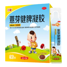 PLUS会员：丁桂?薏芽健脾凝胶10.6g*36袋*2件