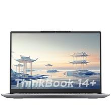 百亿补贴：ThinkPad 思考本 ThinkBook 14+ 2024 14.5英寸笔记本电脑（Ultra5-125H、16GB、1TB、120Hz）