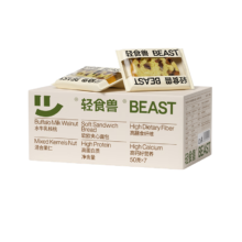 轻食兽 水牛乳核桃果仁软欧夹心面包350g(50g*7袋)