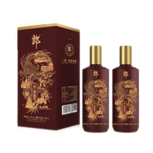 puls会员：郎酒 一带一路 金龙版 53度酱香型 500ml*2瓶