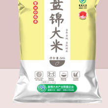 百亿补贴：盘锦大米 蟹田珍珠米 5kg