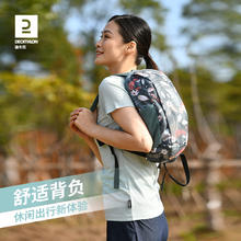 DECATHLON 迪卡侬 户外双肩包 10L