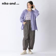 niko and ... 休闲裤2023年夏季新品束脚工装高腰直筒背带裤179338