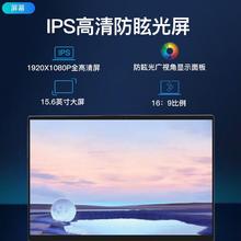 HUWIA XrnuBook 笔记本电脑全新i7全新金属轻薄本