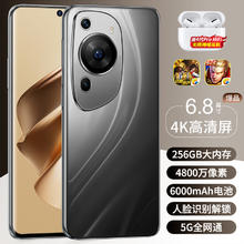 官方旗舰店正品512G高清全曲面屏畅玩电竞游戏八核智能全网通5g手机安卓便宜千元学生机
