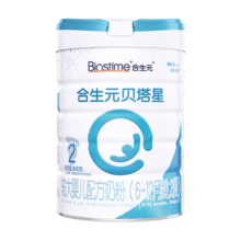 合生元（BIOSTIME）【官方直营】婴幼儿进口配方奶粉 贝塔星婴儿A2蛋白2段900g