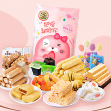 徐福记零食大礼包7.17日到期  1200g