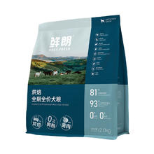 XIANLANG 鲜朗 低温烘焙狗粮2kg