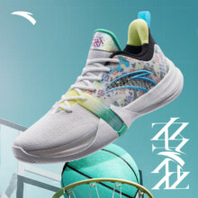 安踏奥特莱斯轻狂4 TEAM篮球鞋男低帮全掌A-FLASHEDGE团队球鞋运动鞋