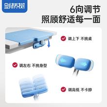 剑桥树 儿童坐姿矫正器