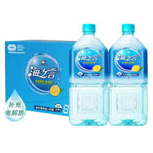 统一 海之言柠檬味饮料1L*8瓶整箱补充电解质水分大瓶果味运动饮品