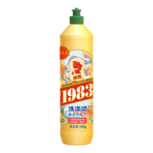 16日10点，限量1000件：金鱼经典洗涤灵500g