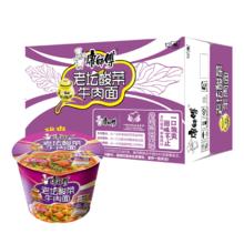 京东百亿补贴、PLUS会员：康师傅 老坛酸菜牛肉面85g*12泡面桶装