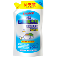 贝亲（Pigeon）奶瓶餐具清洗剂 奶瓶奶嘴清洗液 植物性原料 补充装 600ml MA28