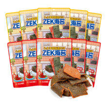 Zek每日肉脯海苔 即食 儿童零食 休闲食品 原味25g*5袋+辣味25g*5袋
