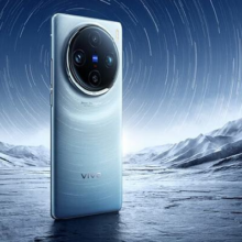 京东百亿补贴、PLUS会员：vivo X100 Pro 5G手机 12GB+256GB 星迹蓝