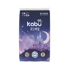 卡布KABU 星空城堡拉拉裤试用装XXL码4片