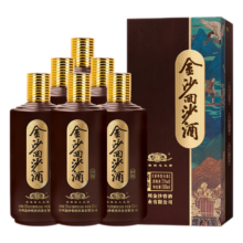 puls会员：金沙 回源 酱香53度 500mL*6瓶