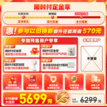 美的（Midea）洗衣机清风明月洗烘护一体式套装 家用10公斤全自动变频滚筒+热泵烘干机 除毛絮神器 【全新升级】MGH20VE5PRO