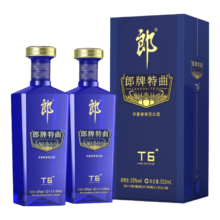 puls会员：郎酒 郎牌特曲T6 兼香型50度 500ml*2瓶