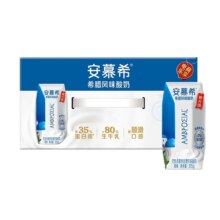 伊利安慕希原味希腊风味酸奶205g*10盒装牛奶整箱12盒酸牛奶4