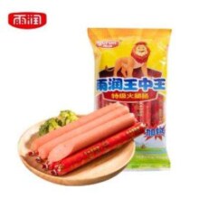雨润 火腿肠 王中王 30g*8支*7件