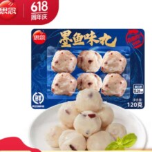 思念  墨鱼味丸120g 多款火锅丸子任选*12件