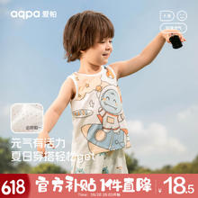 aqpa 宝宝背心纯棉上衣