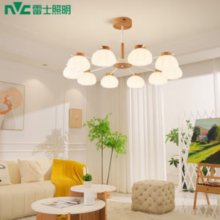 15日20点！NVC Lighting 雷士照明 EDNS8173 10头+6头吊灯套餐 一室一厅