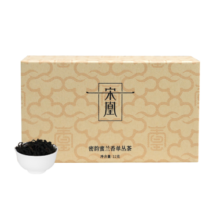宋凰乌龙茶 密韵凤凰单丛 单枞蜜兰香特级12g中火茶叶随手礼