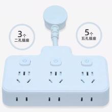 AIKEDUN 艾克盾 一转多灭火插座 柔性三位分控