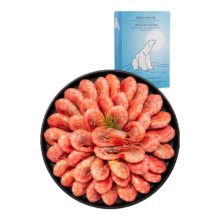 鲜生说 北极甜虾1.5kg/盒 腹籽90-120只/kg 熟冻甜虾*3