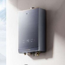 PLUS会员、首购礼金：Haier 海尔 JSQ31-16KL7 燃气热水器 16L