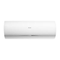 Haier 海尔 静悦系列 KFR-35GW/01KMC81U1 新一级能效 壁挂式空调 1.5匹