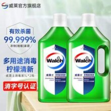 plus会员，威露士 多用途消毒液 柠檬味 1L*2瓶