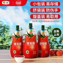 京东PLUS：屯河 新疆番茄 零添加 番茄酱 100g*5袋