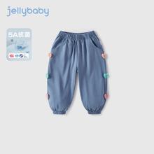 JELLYBABY防蚊裤女童 蓝色 130CM