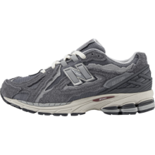 NEW BALANCE  NB1906D官方老爹鞋男鞋女鞋夏季复古灰色休闲运动鞋 灰色 M1906DA 42(脚长26.5cm)