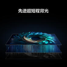 TCL 雷鸟雀5 24款50英寸4K超清全面屏电视智能网络液晶电视机官方