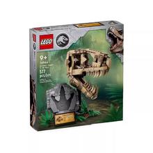 百亿补贴：LEGO 乐高 侏罗纪76964恐龙化石霸王龙头骨男女孩玩具益智拼装积木